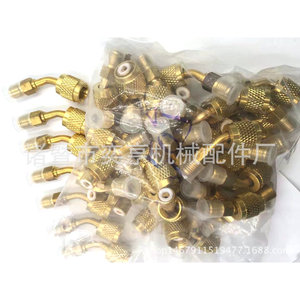 Adaptador de latón Yiheng de 90 grados R410a para accesorios de aire acondicionado refrigerante de uso industrial - Product Image 1