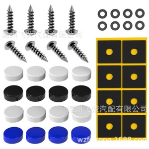 Clips de tornillo para soporte de matrícula de acero inoxidable 304 con arandelas y almohadillas de goma para placas estándar del Reino Unido - Product Image 3