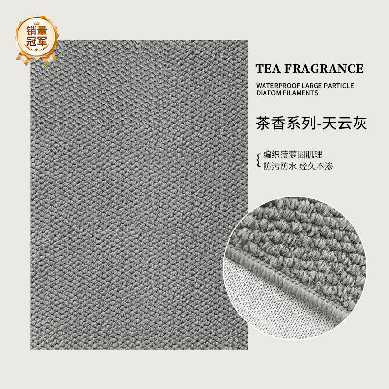 Gray [Polypropylene Pineapple Ring TPR]