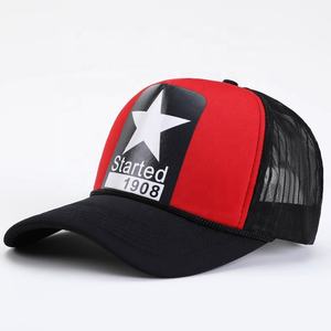 Casquette de baseball unisexe personnalisable avec logo, en maille respirante, <span class=keywords><strong>5</strong></span> panneaux, pour hommes et femmes, idéale pour les activités sportives en extérieur - Product Image 3