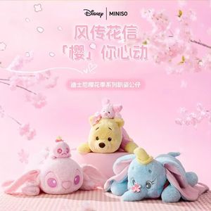 Il simpatico peluche blu dell'elefantino è un regalo perfetto per tutta la famiglia, sia per ragazzi che per ragazze. - Product Image 4