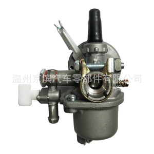 Carburador Cys 328 Pz10j para Desbrozadora y Cortacésped, Tipo Mecánico de Succión Plana con Émbolo - Product Image 2
