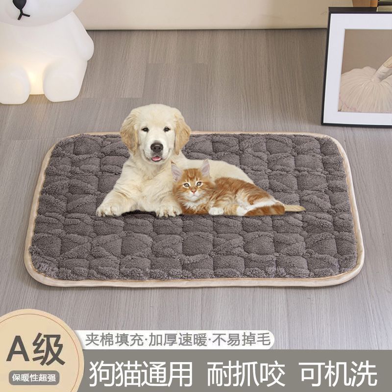 Milk Fleece Pad [Gray] New Style