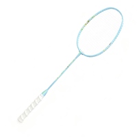 Raquette de badminton en aluminium et fibre de verre, idéale pour les débutants, structure intégrée, excellente élasticité, endurance, facile à utiliser