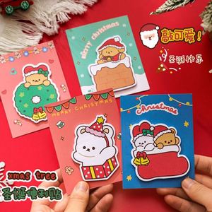 Notas Adhesivas Creativas de Dibujos Animados Navideños para Estudiantes, Reutilizables, Adhesivos de Índice, Suministro al por Mayor - Product Image 4