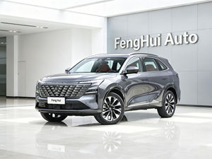 Nuevo Changan CS75 Plus Ultra 2.0T 2026, SUV Automático de Combustible, 4 Puertas, 5 Asientos, Bajo Precio, Cámara Trasera, Gran Oferta, Exportación, Gasolina 92 - Product Image 1