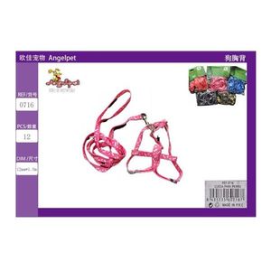 Imbracatura per cani per petto e schiena, vestibilità premium confortevole per un supporto e sicurezza ottimali - Product Image 3