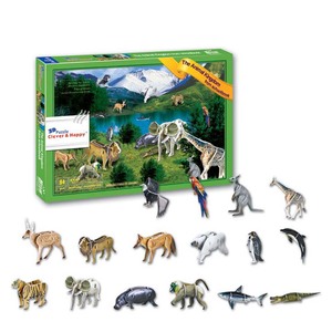 Modello di insetto 3D Puzzle di animali di carta tridimensionale fai-da-te con 98 pezzi - Product Image 4