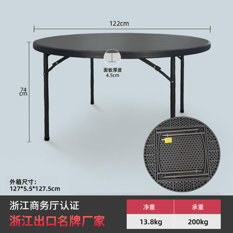 122m dark gray full panel-6-8 people-upgraded reinforced