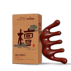 Haier's Hynoai Intensive Care Meridian Massage <b>Comb</b>, Sandalwood <b>Wide</b>-tooth <b>Comb</b>, Acupoint Scraping <b>Comb</b> Wholesale - Product Image 3