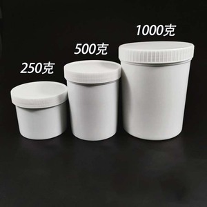 Contenants de stockage en plastique 250 500 1000 G avec bouchon à vis et large ouverture pour le stockage de poudres et de pilules - Product Image 1