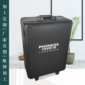 Boîte à outils en alliage d'aluminium, 16 compartiments, étui de rangement étanche à roulettes pour présentation d'échantillons de portes et fenêtres - Product Image 2