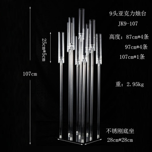 Nouveau design de chandelier en or et argent pour centre de table de mariage, porte-bougie en acrylique <span class=keywords><strong>transparent</strong></span> et cristal - Product Image 3