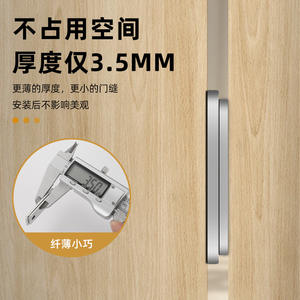 Support magnétique double usage sans perçage <span class=keywords><strong>pour</strong></span> armoire, meuble, tiroir, <span class=keywords><strong>porte</strong></span> <span class=keywords><strong>coulissante</strong></span> invisible, <span class=keywords><strong>aimant</strong></span> puissant et épaissi - Product Image 2