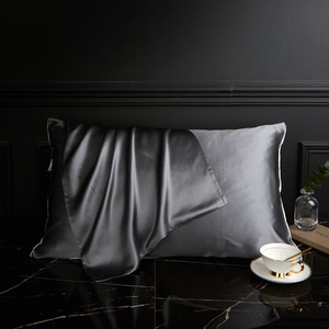 Amity caja de regalo conjunto de funda de almohada de seda máscara de Ojos de seda de morera combinación de círculo de pelo caja de regalo conjunto de tres piezas - Product Image 1