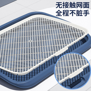 Bac d'apprentissage de la propreté pour animaux de compagnie, grande taille, avec grille en maille, facile à nettoyer, pour chiens, avec pilier gratuit inclus - Product Image 3