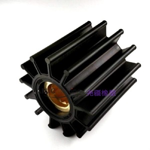 Yanmar <b>Marine</b> Generator Water <b>Pump</b> Impellers 148018-42031 148018-42030 Model for Efficient Performance - Product Image 3