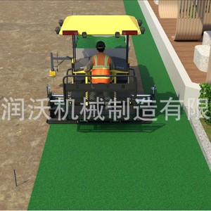 Épandeur de béton hydraulique compact 380 V pour la pose de revêtements perméables - Product Image 3