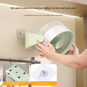 Nuevo Ventilador Eléctrico de Escritorio con Rotación de 360 Grados, Ventilador Portátil Eléctrico Silencioso de 4 Velocidades Recargable de 1800 mAh para Montar en la Pared - Product Image 3