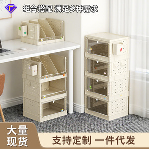 Estante de Almacenamiento Multicapa Bajo Escritorio para Oficina, Hogar y Estudiantes con Paneles Frontales Transparentes y Compartimentos Ajustables - Product Image 4