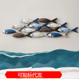 Mediterranean Style 3D Fish Wall Hanging Wooden Irregular Shape Home Decor Blue Color - Product Image 5