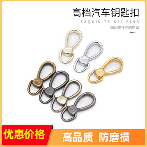 Tirador Metálico Grande en Forma de Ocho, de Aleación de Zinc Plateada, Moderno y Sencillo, para Accesorios de Ropa y Bolsos - Product Image 5