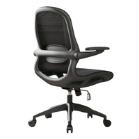 Chaise de bureau ergonomique en maille moderne confortable pivotante multifonctionnelle à hauteur réglable de qualité professionnelle en gros