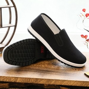 Scarpe Tradizionali <span class=keywords><strong>di</strong></span> Pechino in Tessuto Morbido per Uomo, Traspiranti, Inodori, con Suola a Mille Strati, Scarpe da Papà - Product Image 3