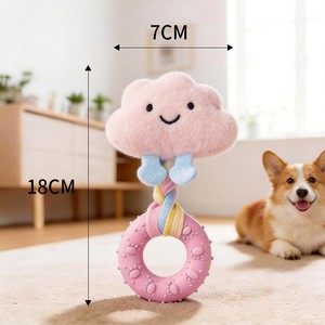 Jouets à mâcher en peluche mignons pour petits chiens, anneaux de dentition couineurs de dessin animé, ensemble de jouets d'intérieur pour animaux de compagnie - Product Image 3