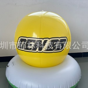 Ballon de plage gonflable personnalisé 80 cm Den88 Logo Jeu d'eau extérieur Design à carreaux jaunes - Product Image 3