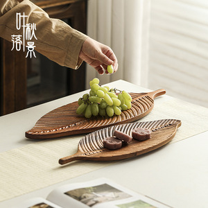 Plateau à fruits en bois en forme de feuille, taille moyenne, plat de service en bois massif pour usage domestique - Product Image 1