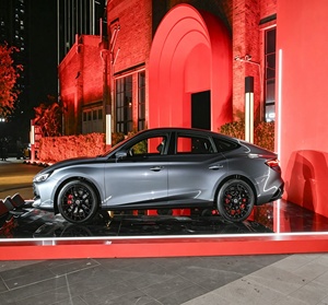 Autos Usados Baratos de China, Auto Usado en China, Stock 2026 MG7 Trophy+, Sin Accidentes, Sin Inundaciones, Sin Incendios, Auto Deportivo de <span class=keywords><strong>Segunda</strong></span> <span class=keywords><strong>Mano</strong></span> - Product Image 1