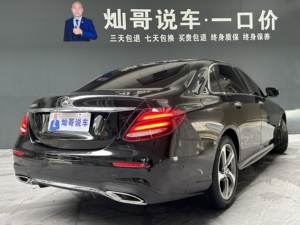 Auto Usado <span class=keywords><strong>Mercedes</strong></span>-Benz Clase <span class=keywords><strong>E</strong></span> 2019 Facelift <span class=keywords><strong>E</strong></span> 300 L Sport Luxury (RWD, China VI) - Product Image 3