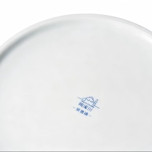 Caja de Frutas de Porcelana Ecológica Transparente con Esmalte Premium TAO XI CHUAN, Estilo <span class=keywords><strong>Palacio</strong></span> Imperial de la Ciudad Prohibida, en Capas, para Regalo de Otoño - Product Image 4