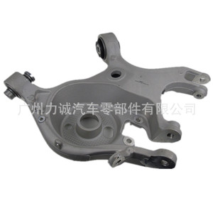 Applicable to 2013 for Ford Fusion Mondeo High Quality Rear Control Arm and <b>Steering</b> <b>Knuckle</b> Assembly - Product Image 1