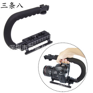 U - Product Image 1