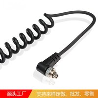 Cable de sincronización de flash para PC de 3.5 mm a macho, cable en espiral de 14 pulgadas con bloqueo de tornillo, compatible con Nikon, Canon y la mayoría de cámaras DSLR.