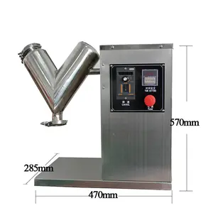 V Type small Laboratory Chemical Food Dry Powder Mixer