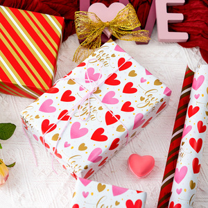 Heart Pattern Gift Wrapping Paper Double-Sided Art Paper with I Love You Text for Valentine's Day Packaging - Product Image 1