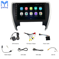 Autoradio Android 10 avec support tableau de bord pour Camry 2012-2014, version Moyen-Orient, navigation GPS multimédia pour lecteur CarPlay