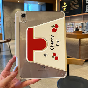 Funda Protectora con Diseño de Gatito Negro de Dibujos Animados para <span class=keywords><strong>iPad</strong></span> 11/10 de Apple, Compatible con <span class=keywords><strong>iPad</strong></span> Pro de 12.9 Pulgadas con Rotación - Product Image 5