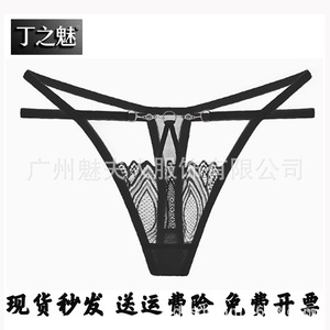 กางเกงในลูกไม้สีดำแบบ Thong เอวต่ำ ระบายอากาศได้ดี ชุดชั้นในผู้หญิง สไตล์เซ็กซี่ทันสมัย - Product Image 4