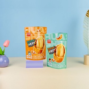 Sac d'emballage étanche et scellé pour thé et café, sac autoportant scellé, sac à café avec fermeture éclair latérale en aluminium. - Product Image 3