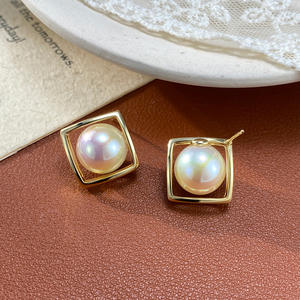 Pendientes de Perlas de Resina con Bisel de Acero Inoxidable Chapado en Oro de 18K, Estilo Retro QX para Mujer, Diseño Geométrico Irregular - Product Image 5