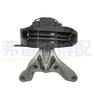 Soporte de Motor Citroën 9824344480 YL01632980 para C4 DS4 2008, Pieza de Repuesto - Product Image 4