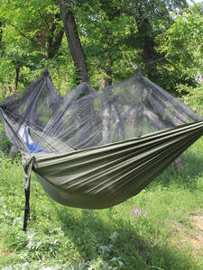 <span class=keywords><strong>Hamac</strong></span> portable <span class=keywords><strong>ultra</strong></span> léger pour le camping en plein air, avec <span class=keywords><strong>moustiquaire</strong></span>, personnalisation du <span class=keywords><strong>hamac</strong></span> - Product Image 3