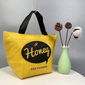 ถุงเก็บความเย็นทรงสี่เหลี่ยมผืนผ้าถุงเก็บความเย็นสำหรับใส่ไอศกรีมเค้กอาหาร - Product Image 4