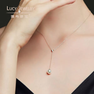 Luxe 18K Or Blanc Diamant Naturel Japonais Eau De Mer Bleu Rose <span class=keywords><strong>Akoya</strong></span> Perle Goutte Y Collier Coeur Forme Anniversaire GIA - Product Image 6