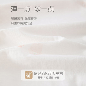 Ropa de bebé de algodón puro, tejido fino, unisex, para recién nacidos, niños y niñas, ropa para clima climatizado. - Product Image 3
