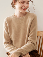 Pull en cachemire 100 % pour femme, col rond, couleur unie, coupe ample, tricoté, chaud, vente en gros